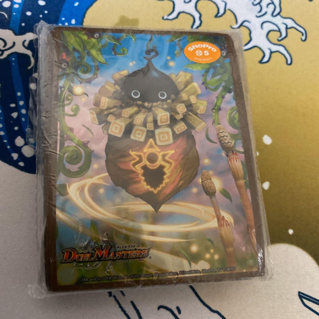 デュエルマスターズ 最強虫 ナゾまる WHF限定 スリーブ プロテクト値下げ可能 スリーブ『[限定カードプロテクト]最強虫ナゾまる』42枚入り【サプライ