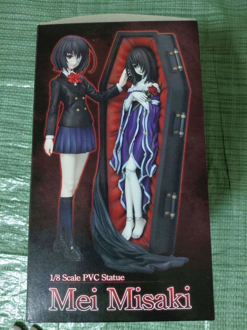 Another (アナザー) 見崎鳴 (1/8スケールPVC塗装済み完成品)