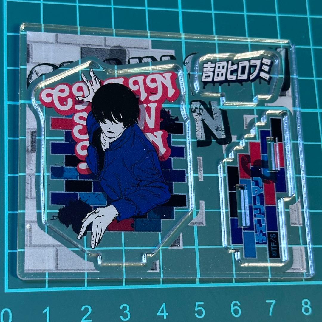 チェンソーマン アクリルフィギュアコレクション 吉田ヒロフミ 原作