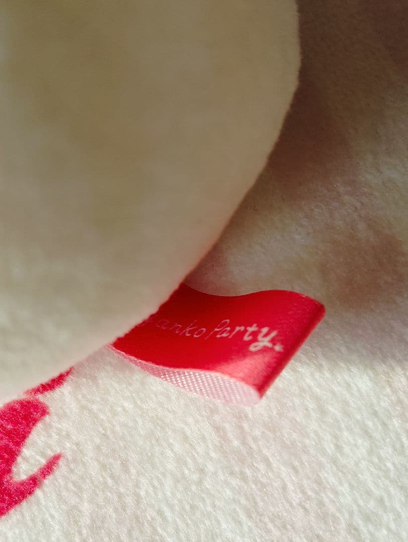 SAN-X♡にゃんにゃんにゃんこ にゃんこpartyぬいぐるみ【激レア】