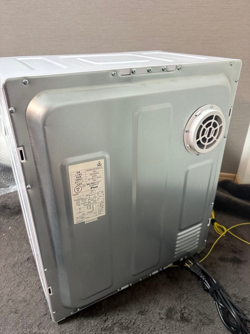 My Wave WARM DRYER3.0 衣類乾燥機 3.0kg 2025年製