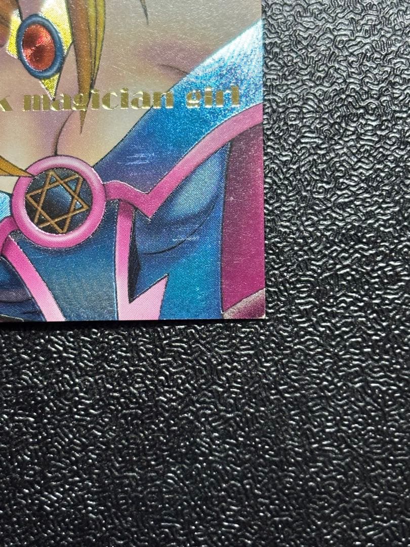 遊戯王　ブラックマジシャンガール DDM ダンジョンダイス　 ピンク レリーフ