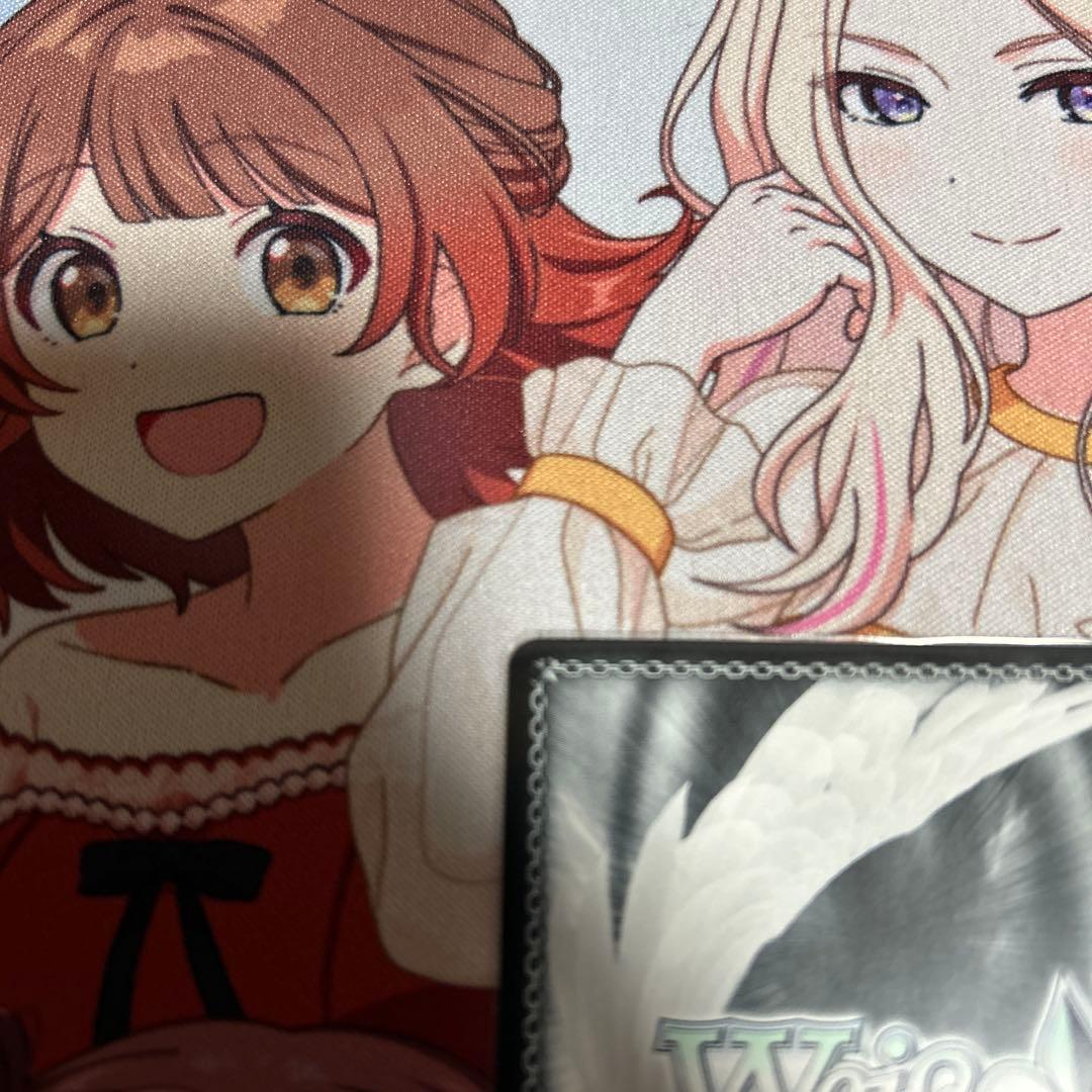 Boom Boom Pow 花海咲季　SP