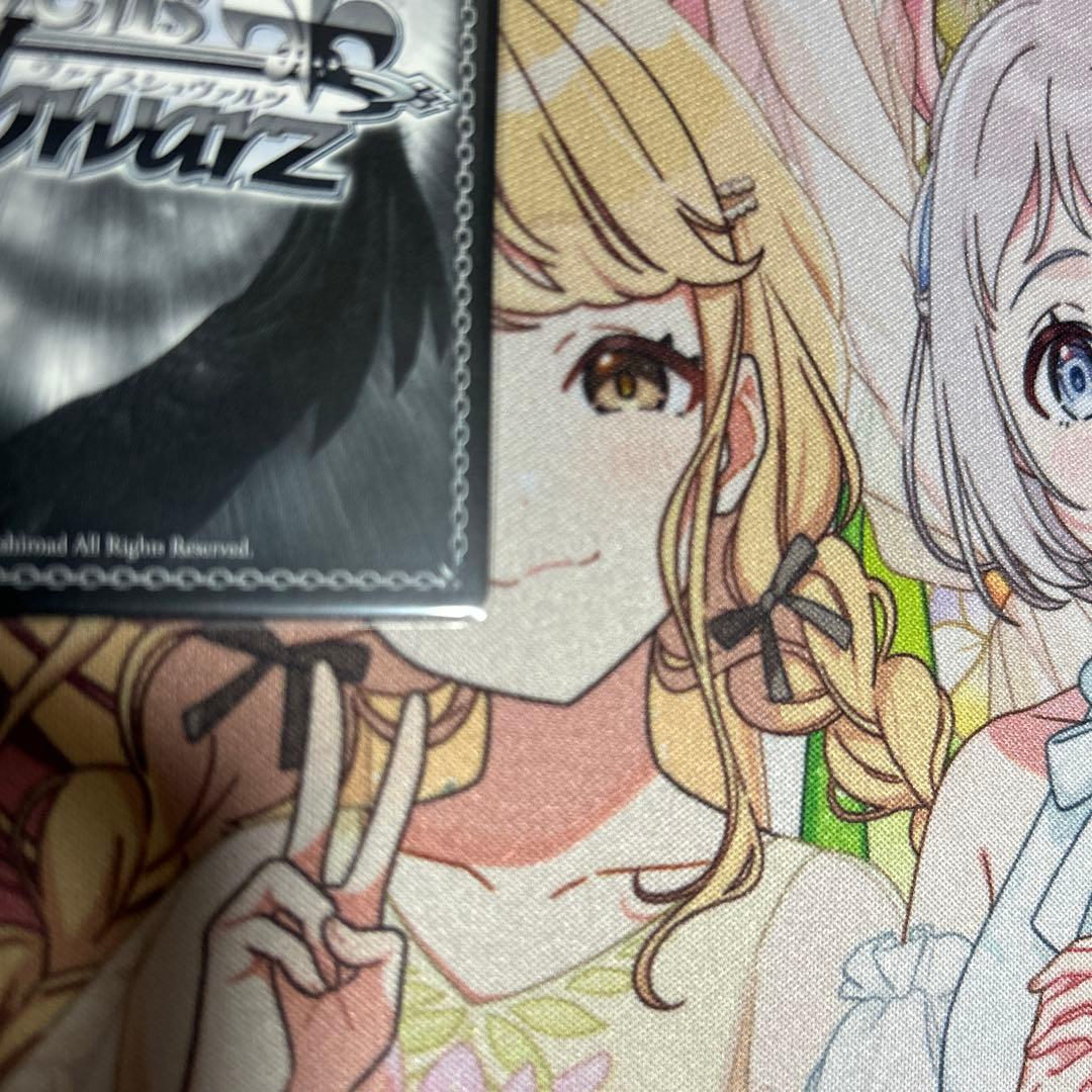 Boom Boom Pow 花海咲季　SP