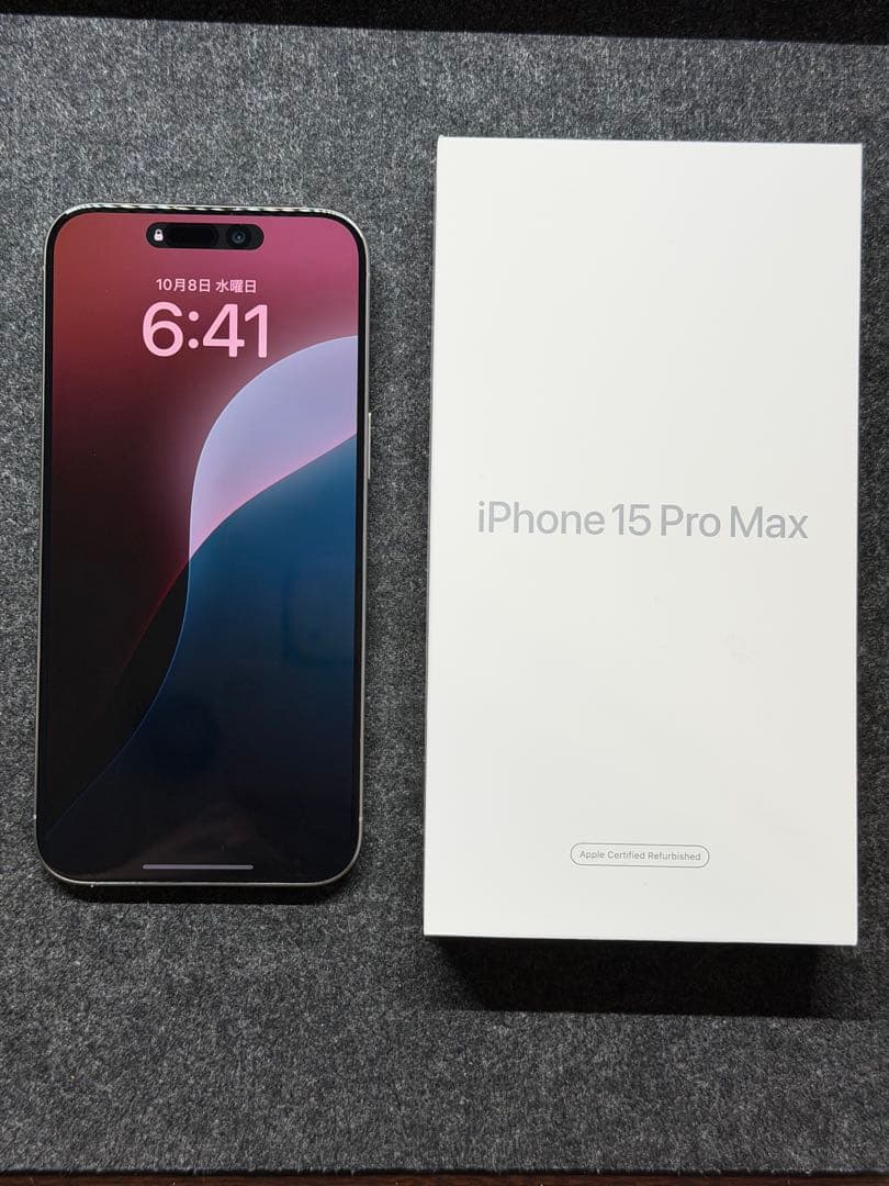 iPhone 15 Pro Max 512GB バッテリー容量100% - メルカリ