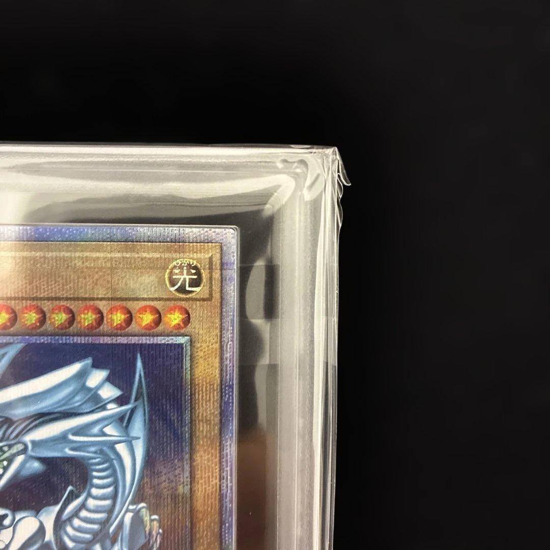 ◆ARS10◆青眼の白龍　クオシク　25th QCCP-JP001 Pride