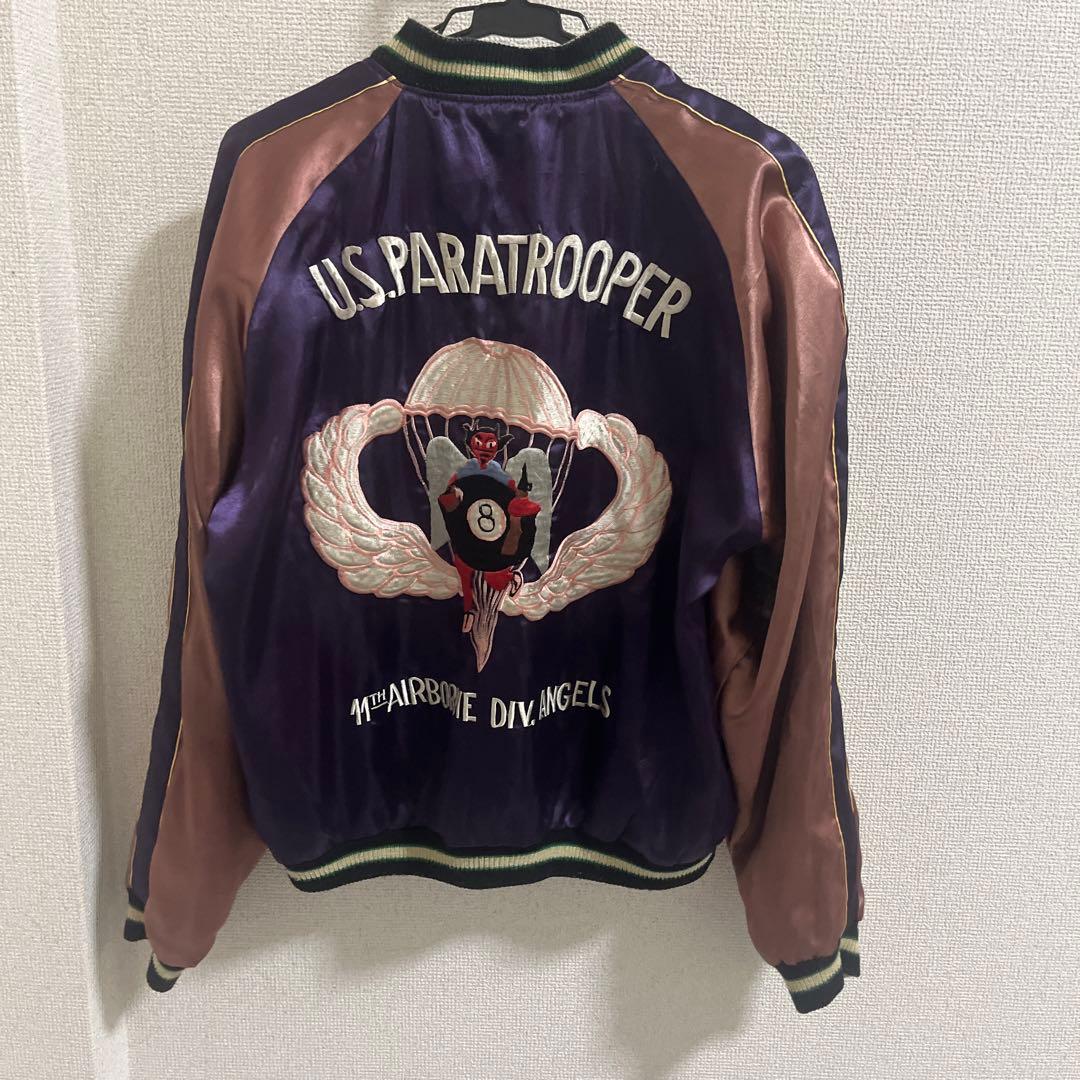 渋谷龍太着用 テーラー東洋 スカジャン - メルカリ