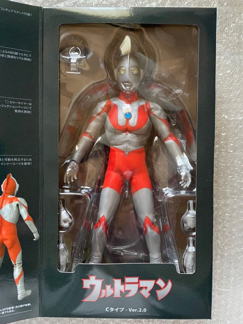 ウルトラマンフィギュアCタイプ