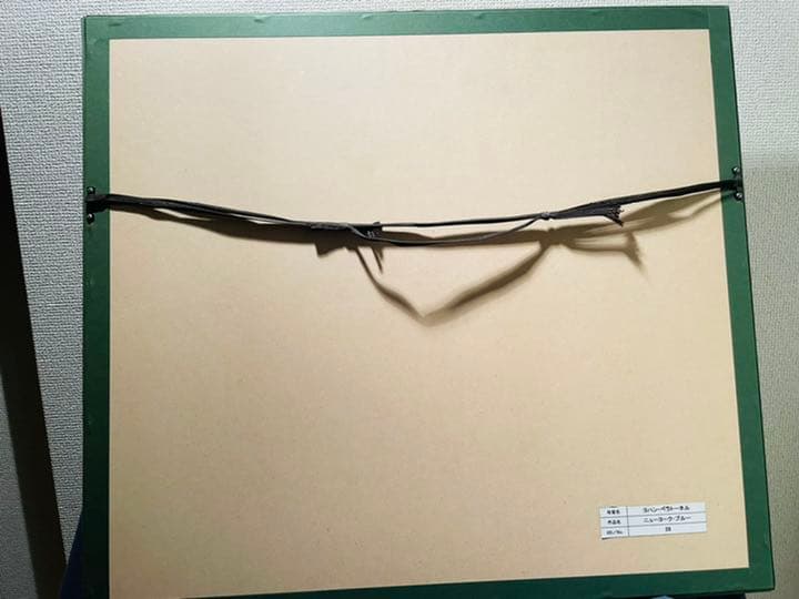 ニューヨーク・ブルー ヨハン・ペラトーネル作 - メルカリ