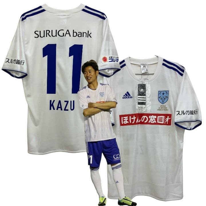 2013 藤田俊哉引退試合　三浦知良　アディダスオフィシャルユニフォーム 2013 藤田俊哉引退試合 三浦知良 アディダスオフィシャルユニフォーム