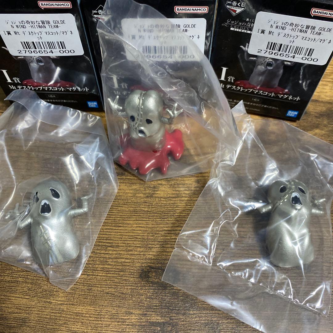 一番くじ ジョジョの奇妙な冒険 ラストワン賞　ドッピオ　G賞　ギアッチョ 他