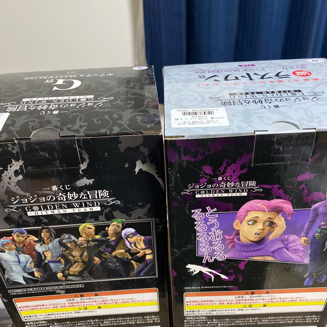 一番くじ ジョジョの奇妙な冒険 ラストワン賞　ドッピオ　G賞　ギアッチョ 他