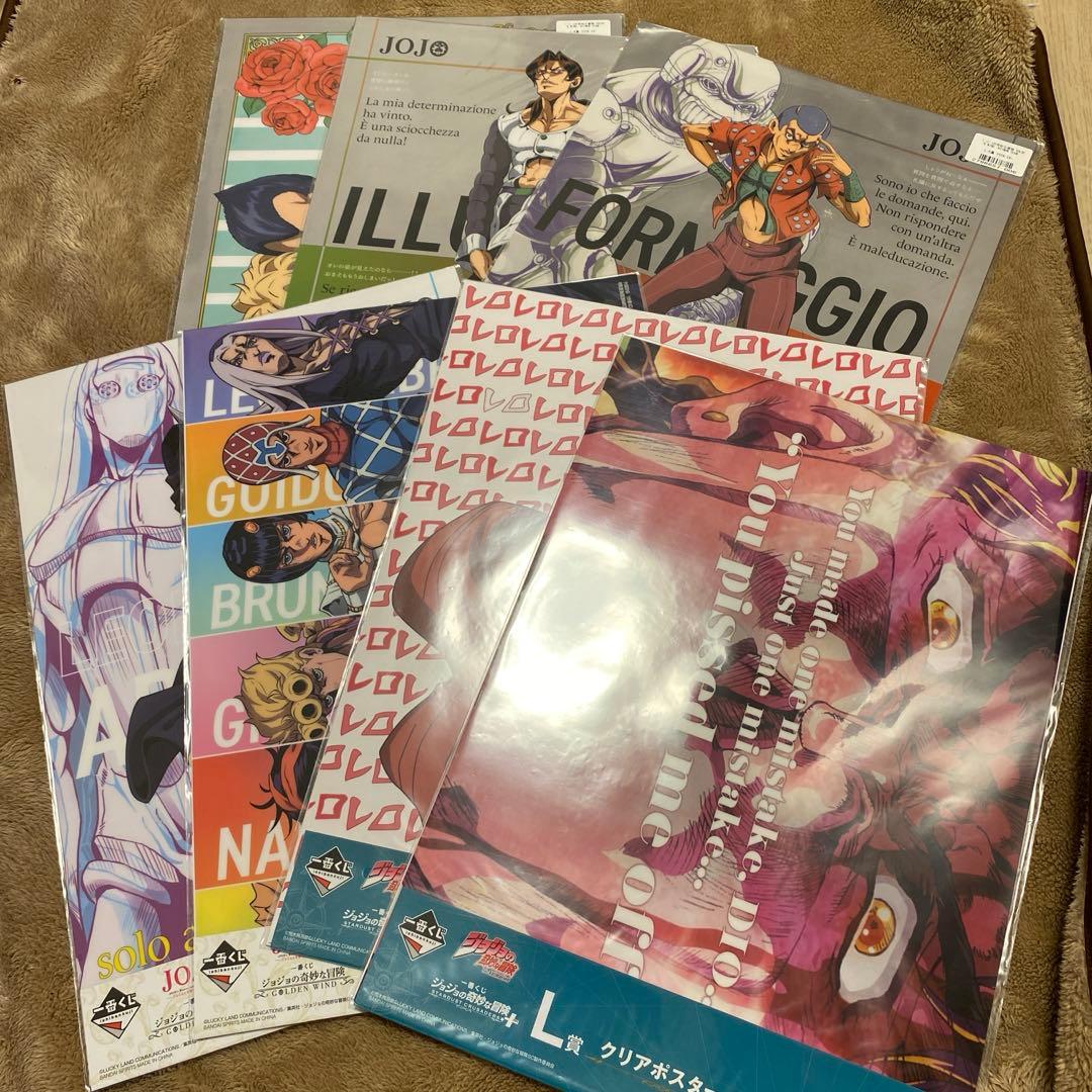 一番くじ ジョジョの奇妙な冒険 ラストワン賞　ドッピオ　G賞　ギアッチョ 他