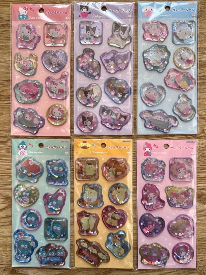 シールまとめ売り【注文制】1枚1000円 →1枚追加ごとに-50円　全31種類〜