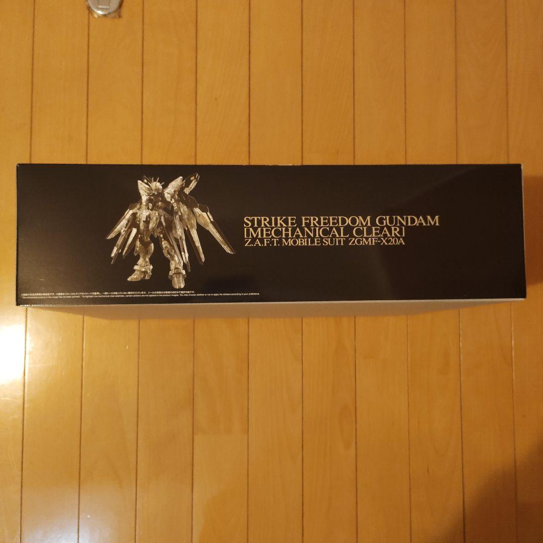 【新品】MGEX 1/100 ストライクフリーダムガンダム [メカニカルクリア]