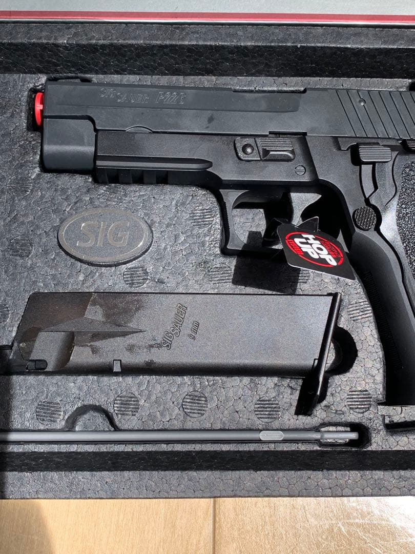 東京マルイ　SIG SAUER P226 E2 ガスブローバックガスガン