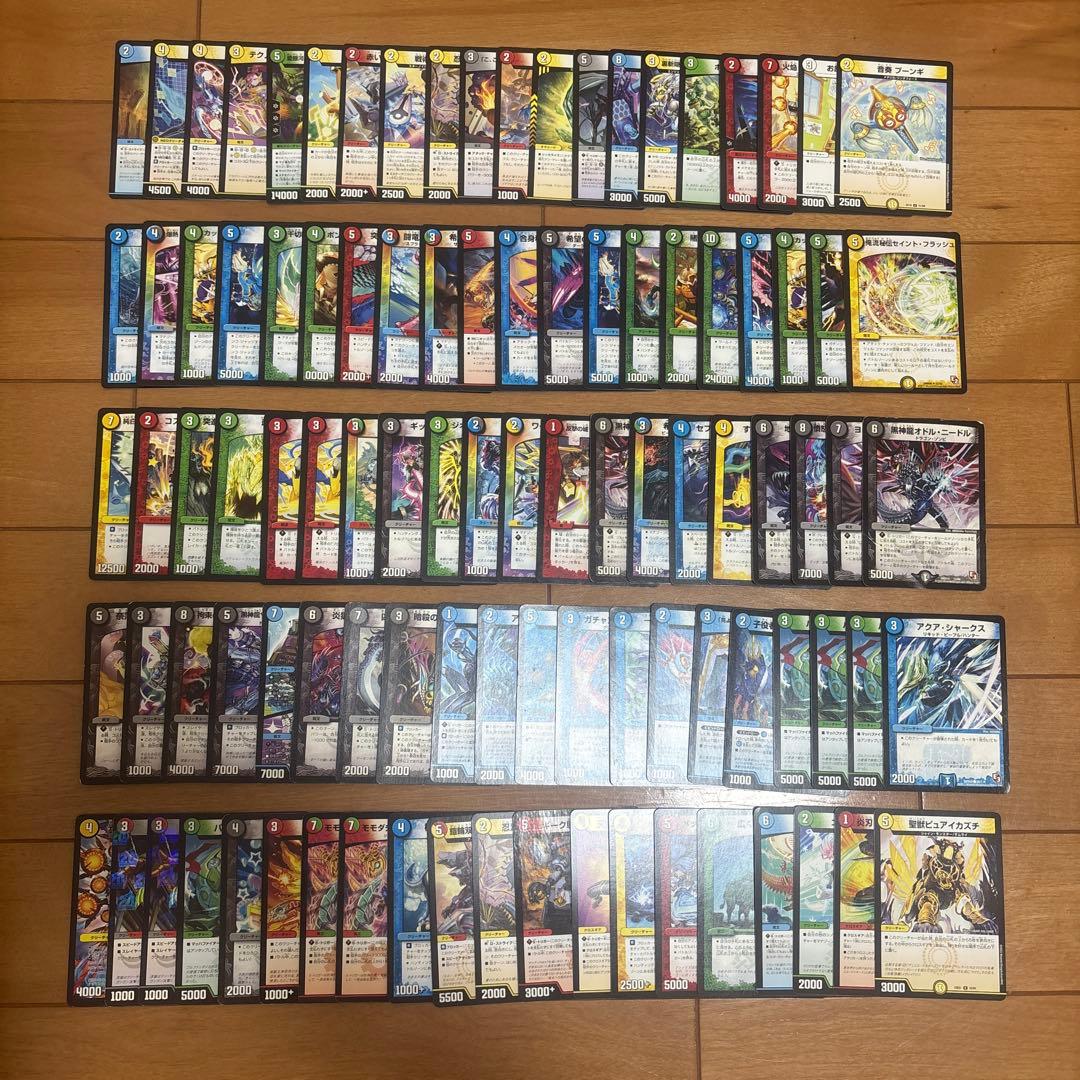 入札＝即決】 デュエマ 引退品 ノーマルのみ まとめ売り 約500枚