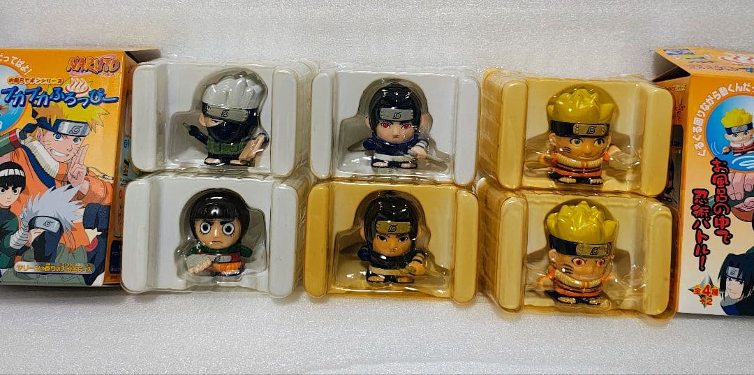 NARUTO ナルト お風呂でポン シリーズ プカプカふろっぴー