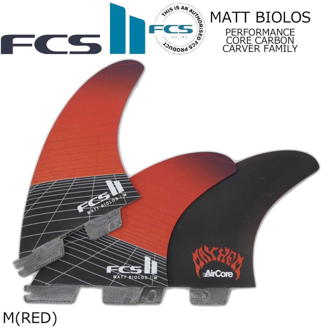 日本国内在庫売り切れ続出モデル奇跡的入荷！ メイヘムモデル Mサイズ