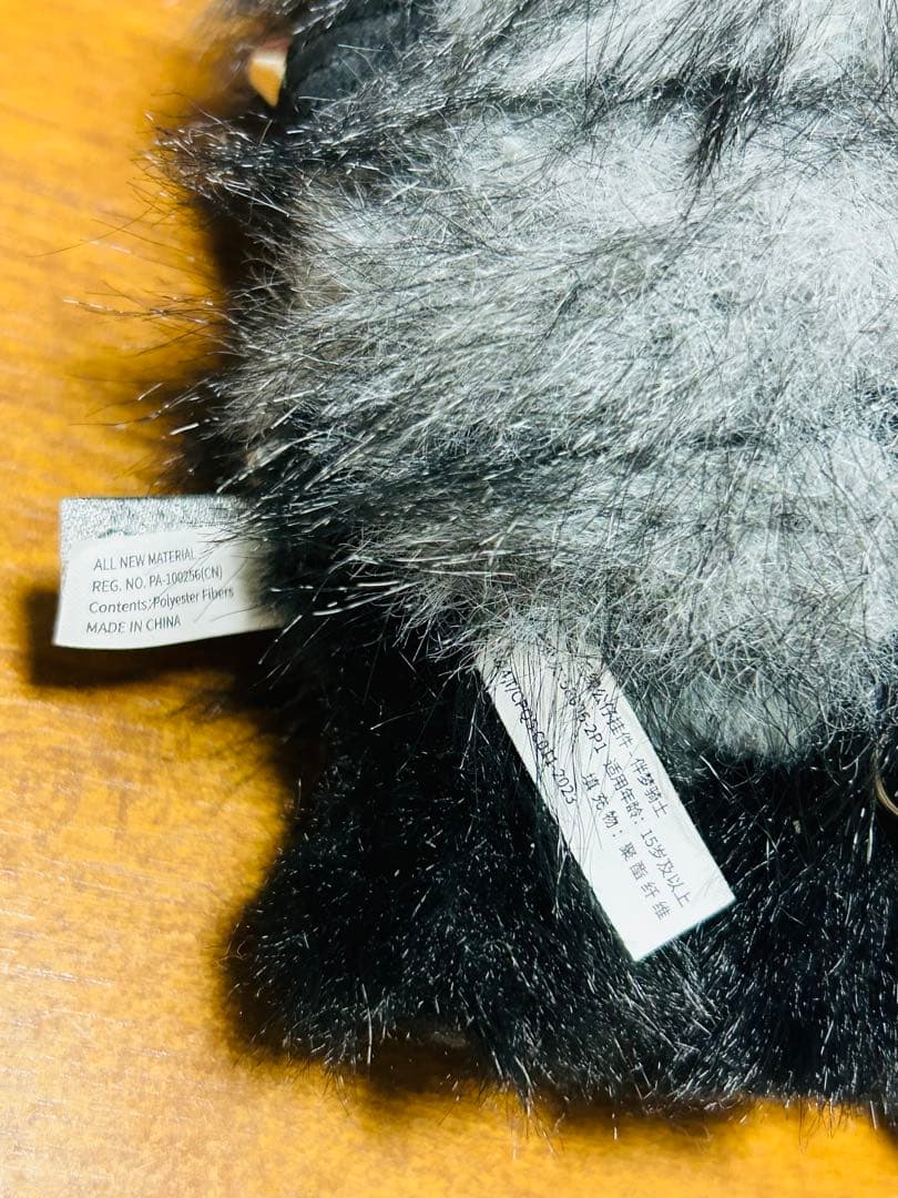 ぬいぐるみ・マスコット SKULLPANDA You Found Me! Buddy Doggie