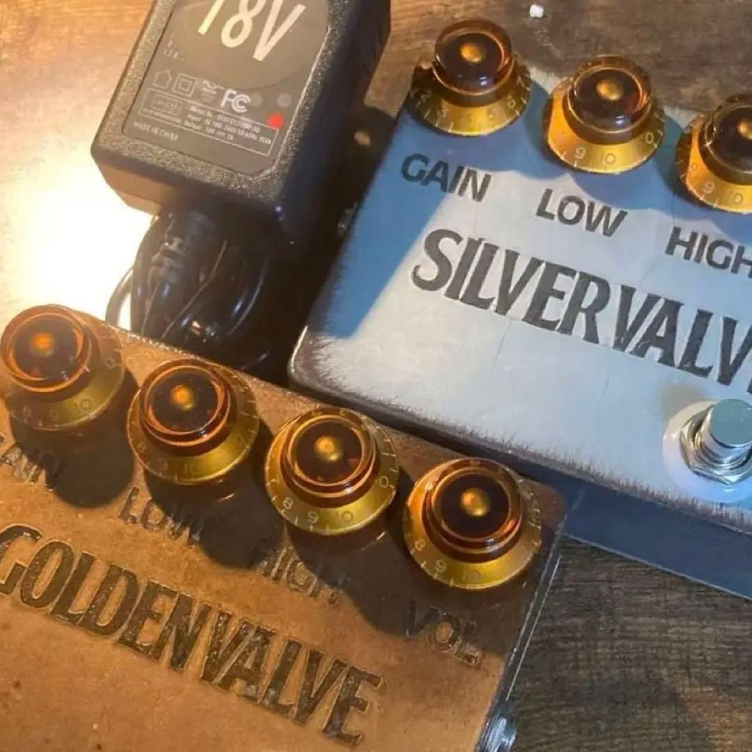 オマケつき‼️GOLDENVALVEとSILVERVALVE と18Vアダプタ オマケつき‼️GOLDENVALVEとSILVERVALVE と18Vアダプタ