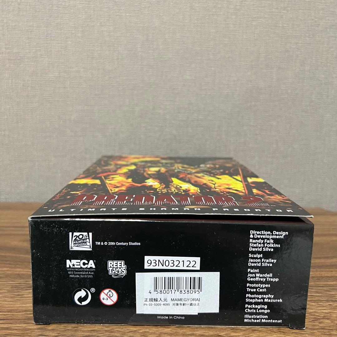 NECA アルティメット シャーマンプレデター ネカ