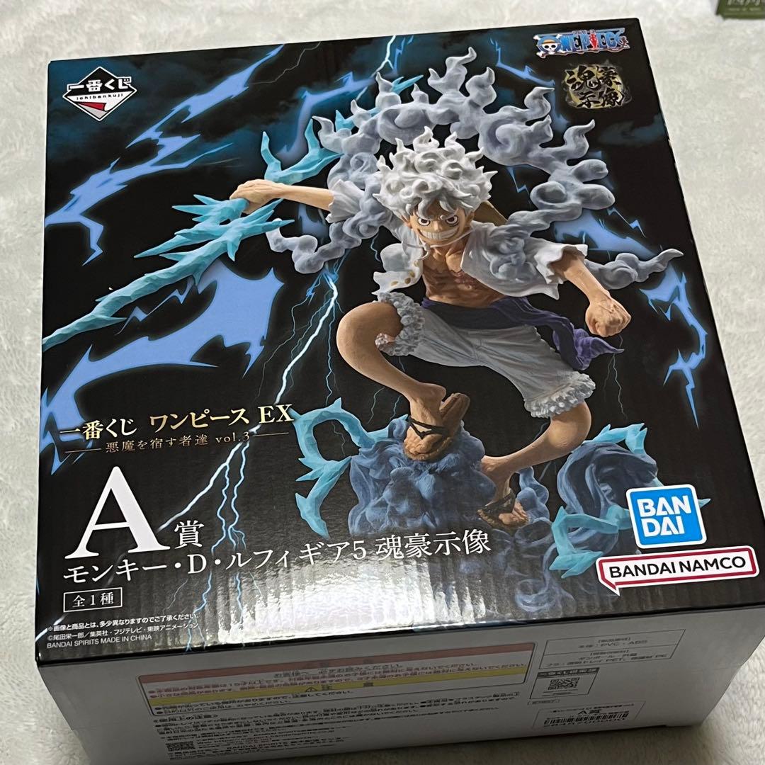 ワンピース 一番くじ EX モンキー・D・ルフィ A賞 B賞 E賞　セット