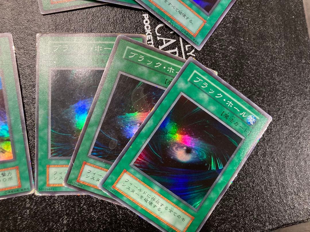 遊戯王 初期 魔法カード まとめ売り スーパーレア 12枚セット - メルカリ