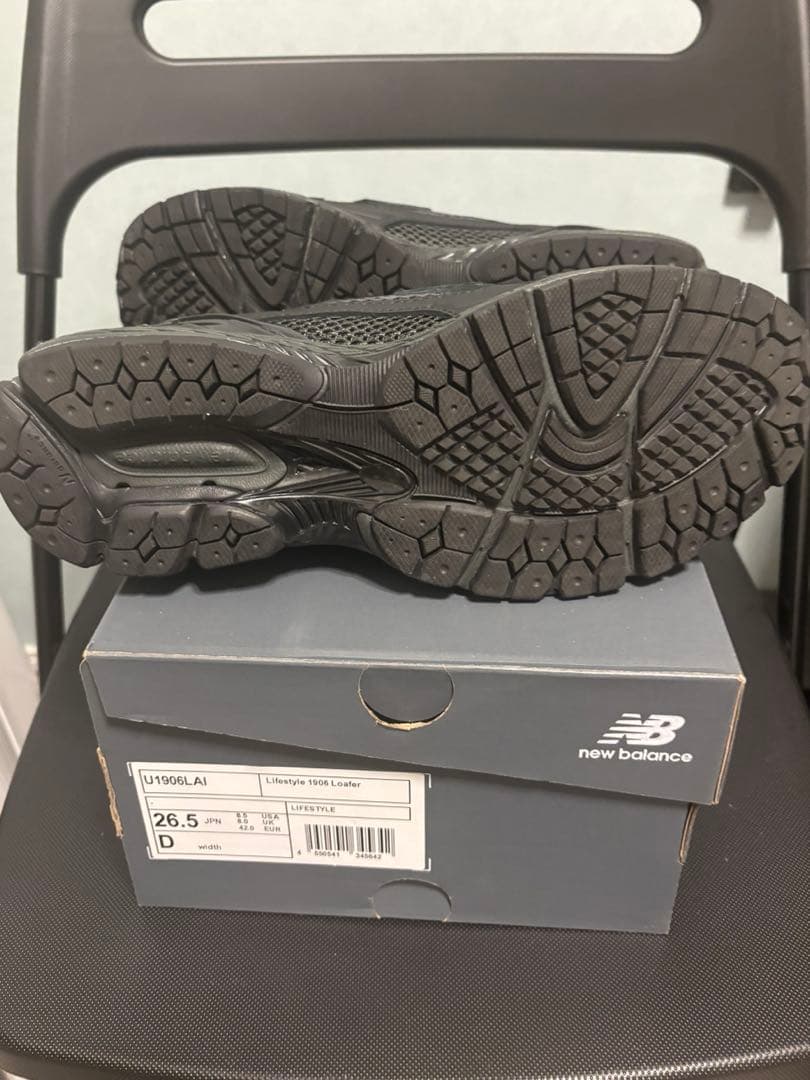 【極美品】ニューバランス 1906L ブラック 26.5cm
