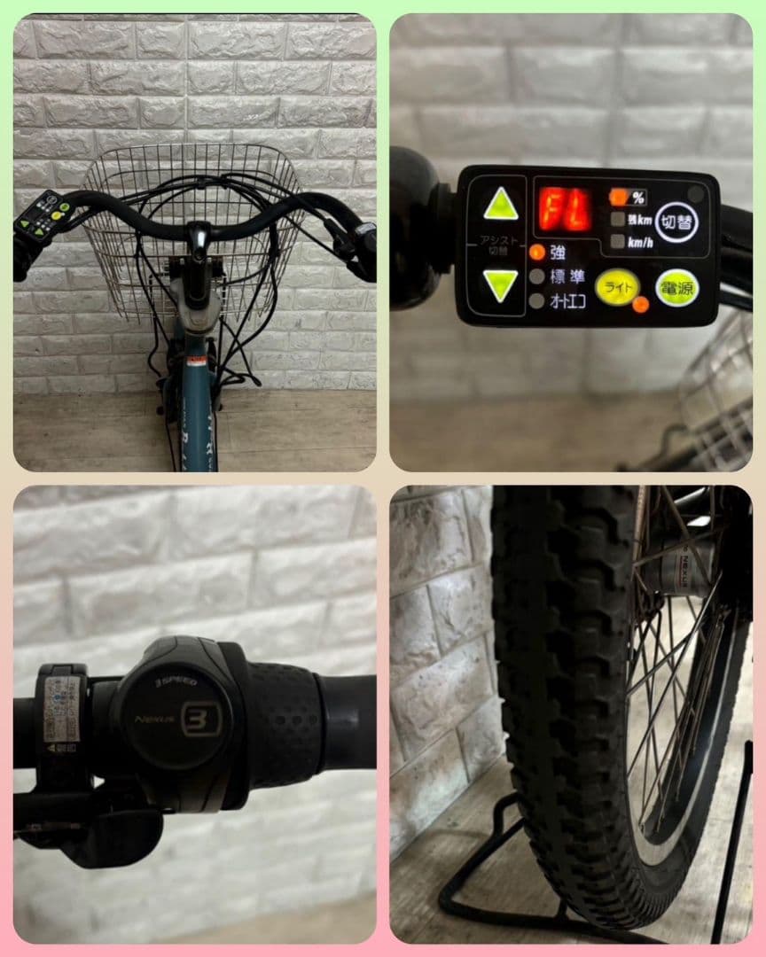 ✨美品✨室内保管✨送料込み✨大容量8.7Ah✨YAMAHAパスバビー子供乗せ