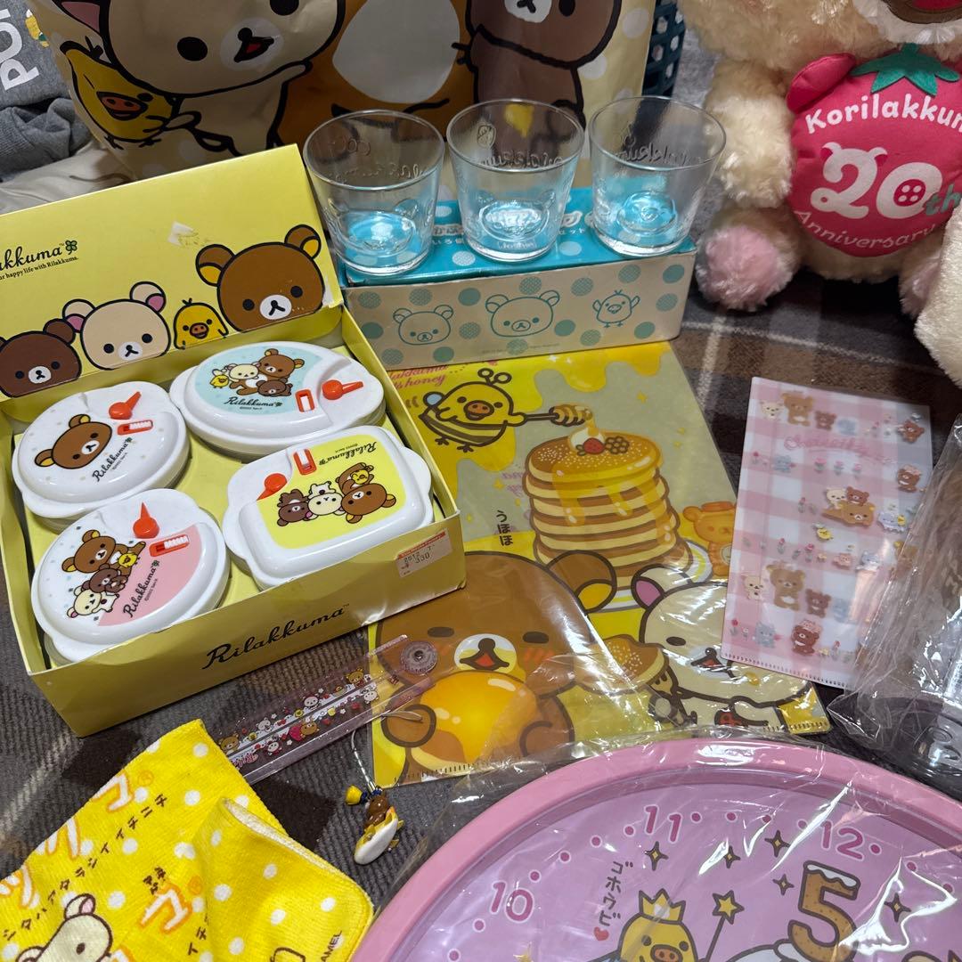 リラックマ　コリラックマ　キイロイトリ　茶色いこぐま　レア　まとめ売り