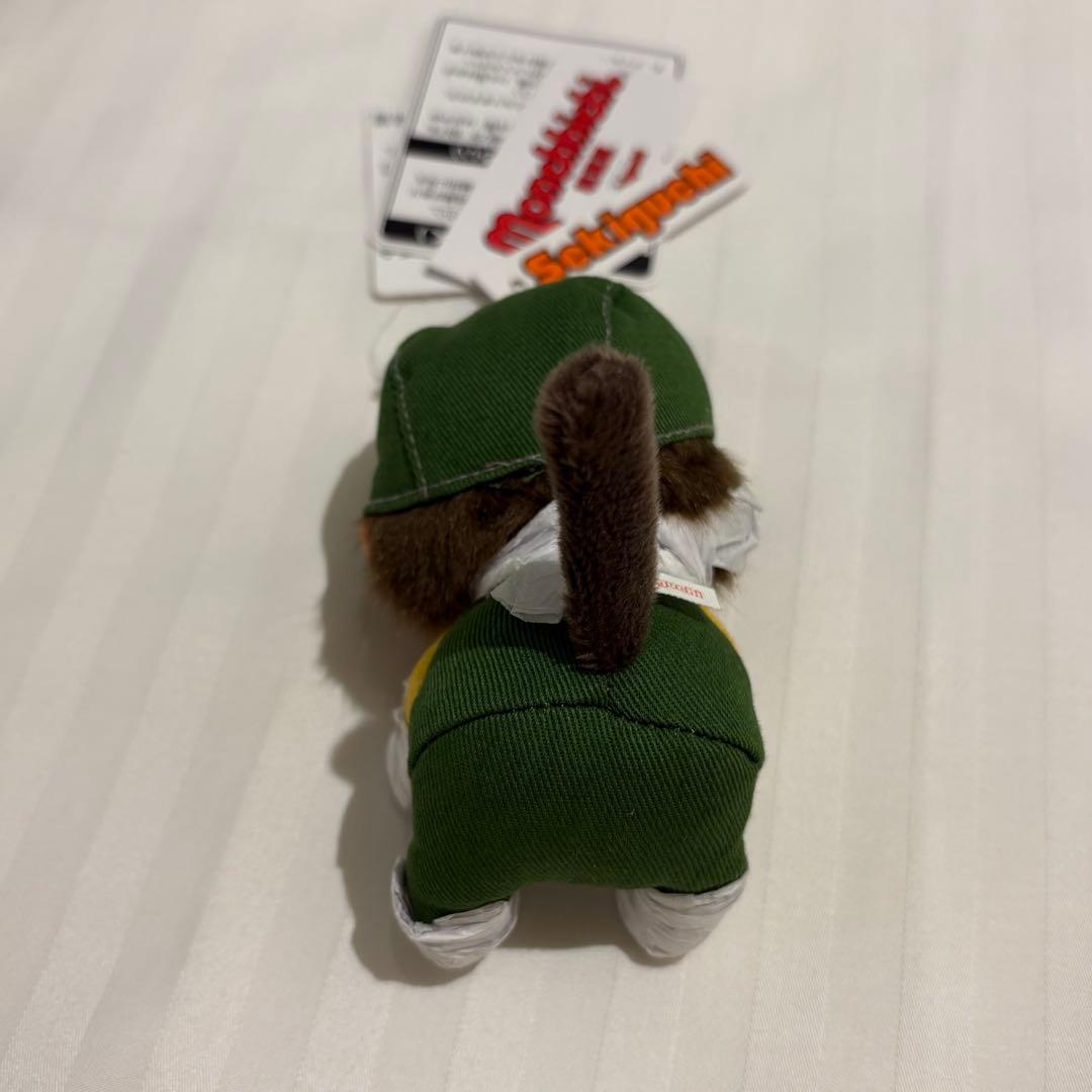 モンチッチ MMF コーヒー SS キーチェーン セキグチ