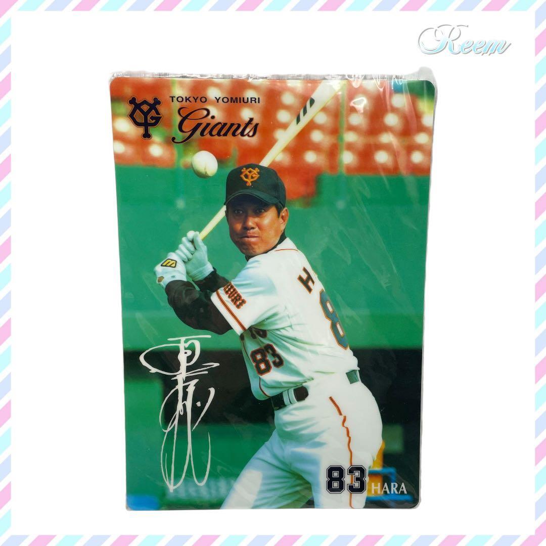 Ꙭӭ❤✨ 読売GIANTSジャイアンツ｜サイン入り下敷き｜プロ野球｜巨人軍