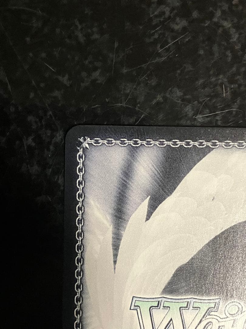 ヴァイスシュヴァルツ　TRY 牛込りみ　ssp