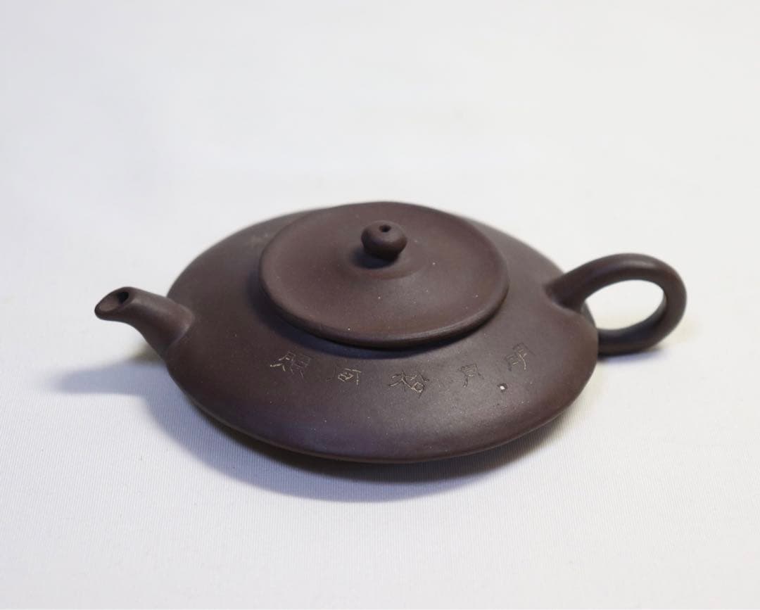 中国　紫泥急須　梁亘峨作　中国茶器　送料込み0916 紫砂風 広東潮州 茶壺 急須 中国茶器・笑肚壺（赤茶）160ml : 天香茶行