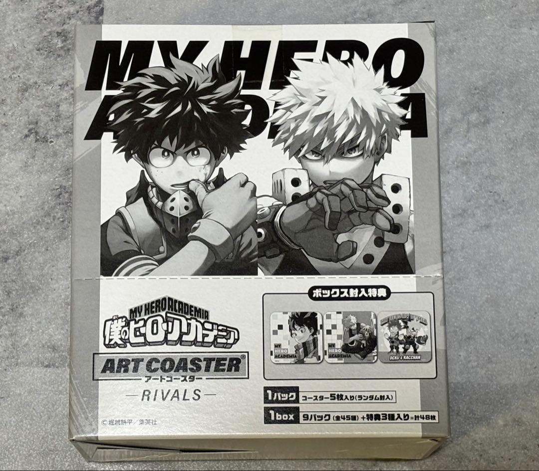 僕のヒーローアカデミア×アートコースター】-RIVALS- 緑谷出久 爆豪