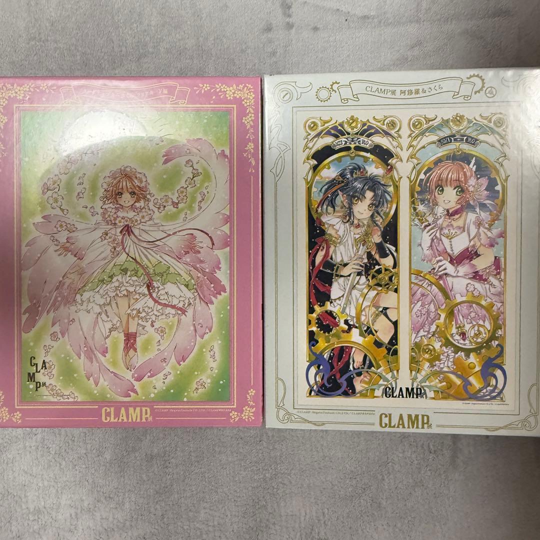 CLAMP展 パズル Amazon | 魔法騎士レイアース パズル CLAMP展 500ピース