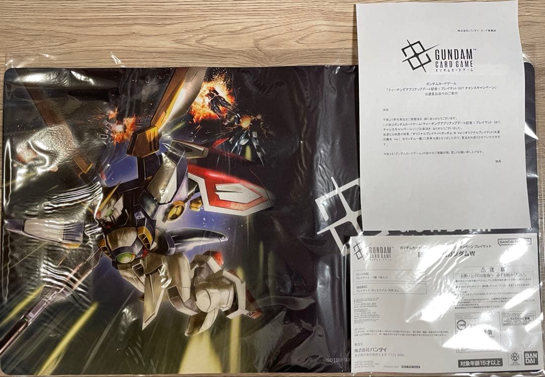 GUNDAM CARD GAME プレイマット オフィシャルグッズセット01 FIRST COMBAT | GUNDAM CARD GAME 公式サイト