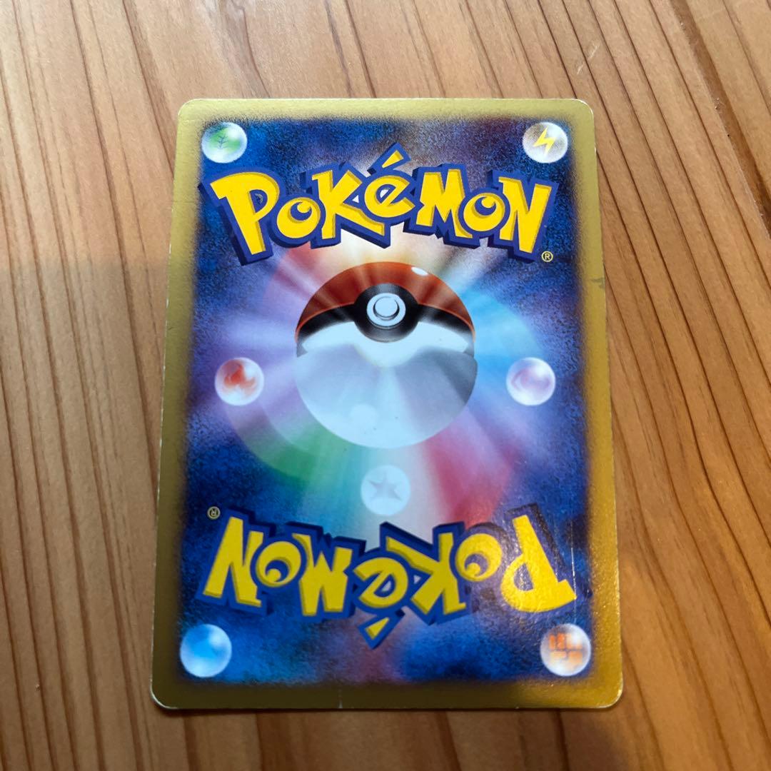 カビゴンLv.X PROMO DPプロモーションカード 127/DP-P - メルカリ