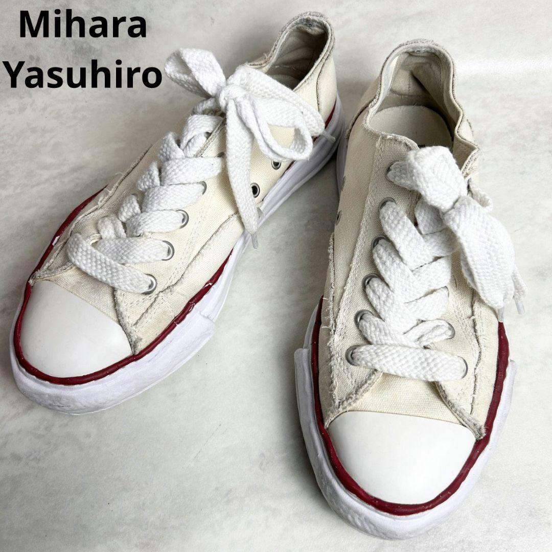 ミハラヤスヒロ PETERSON ピーターソン スニーカー アイボリー 45 Maison MIHARA YASUHIRO - オリジナルソールスニーカー - PETERSON