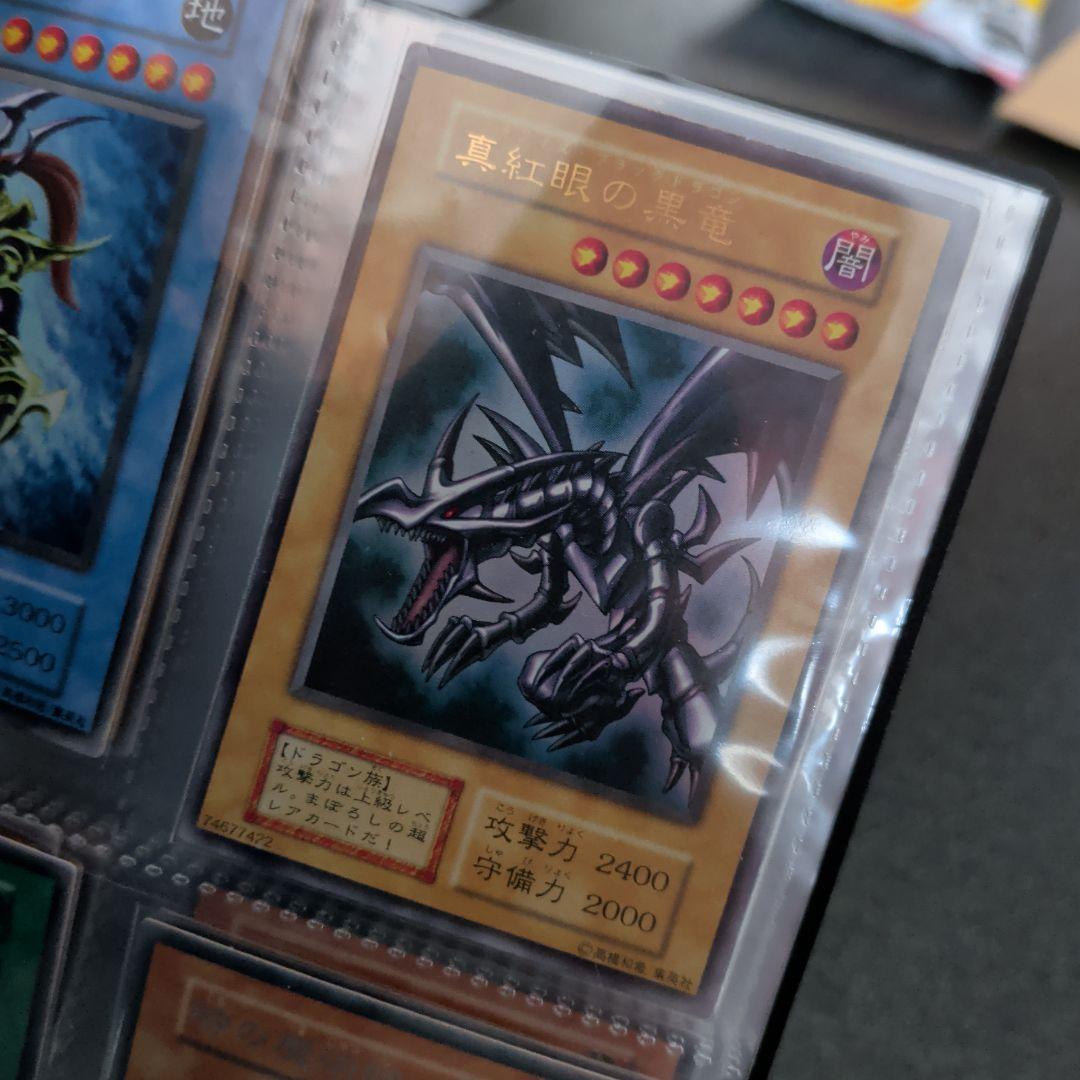 遊戯王★初期☆まとめ★