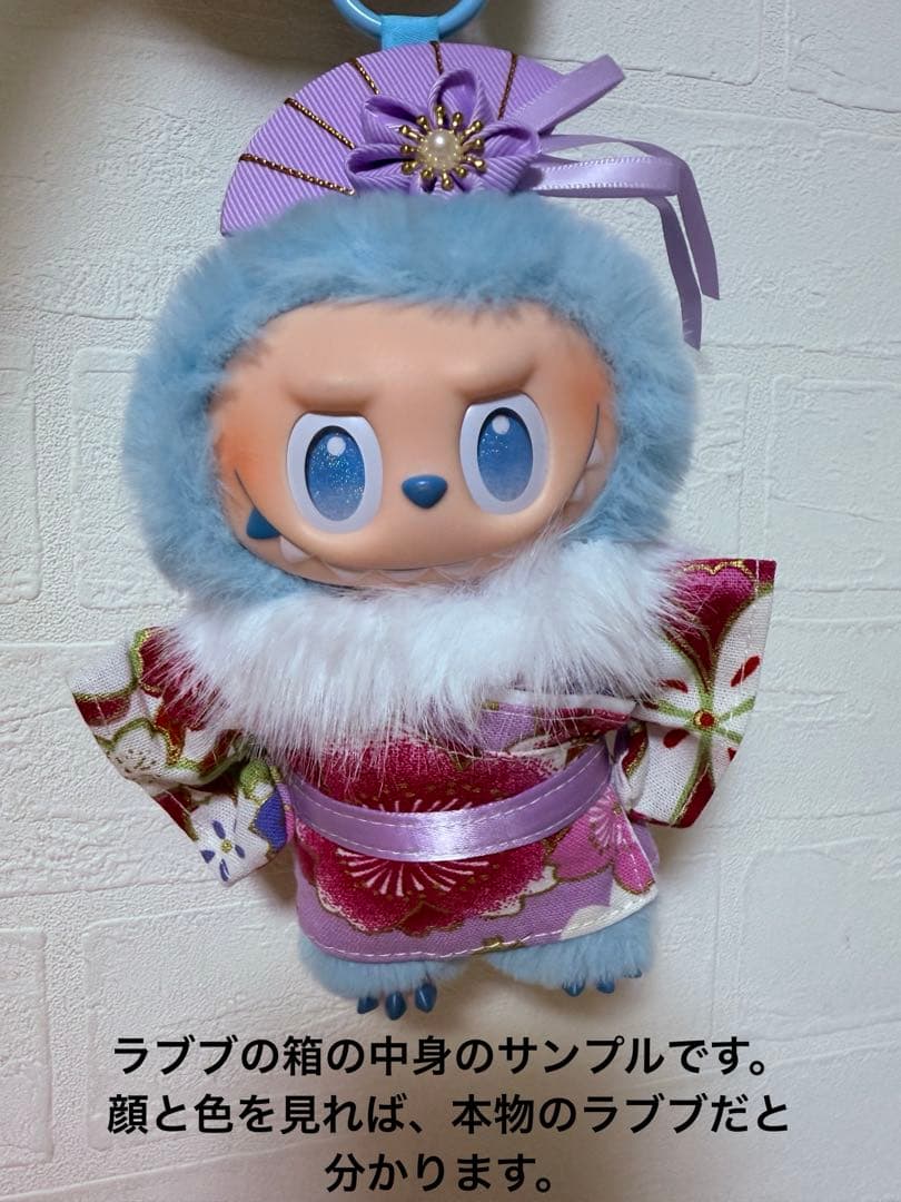 3個 Labubu big into energy popmart