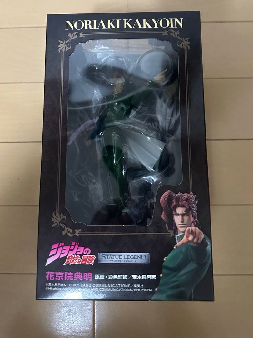 スタチューレジェンド 花京院典明 ハイエロファントグリーン2体セット