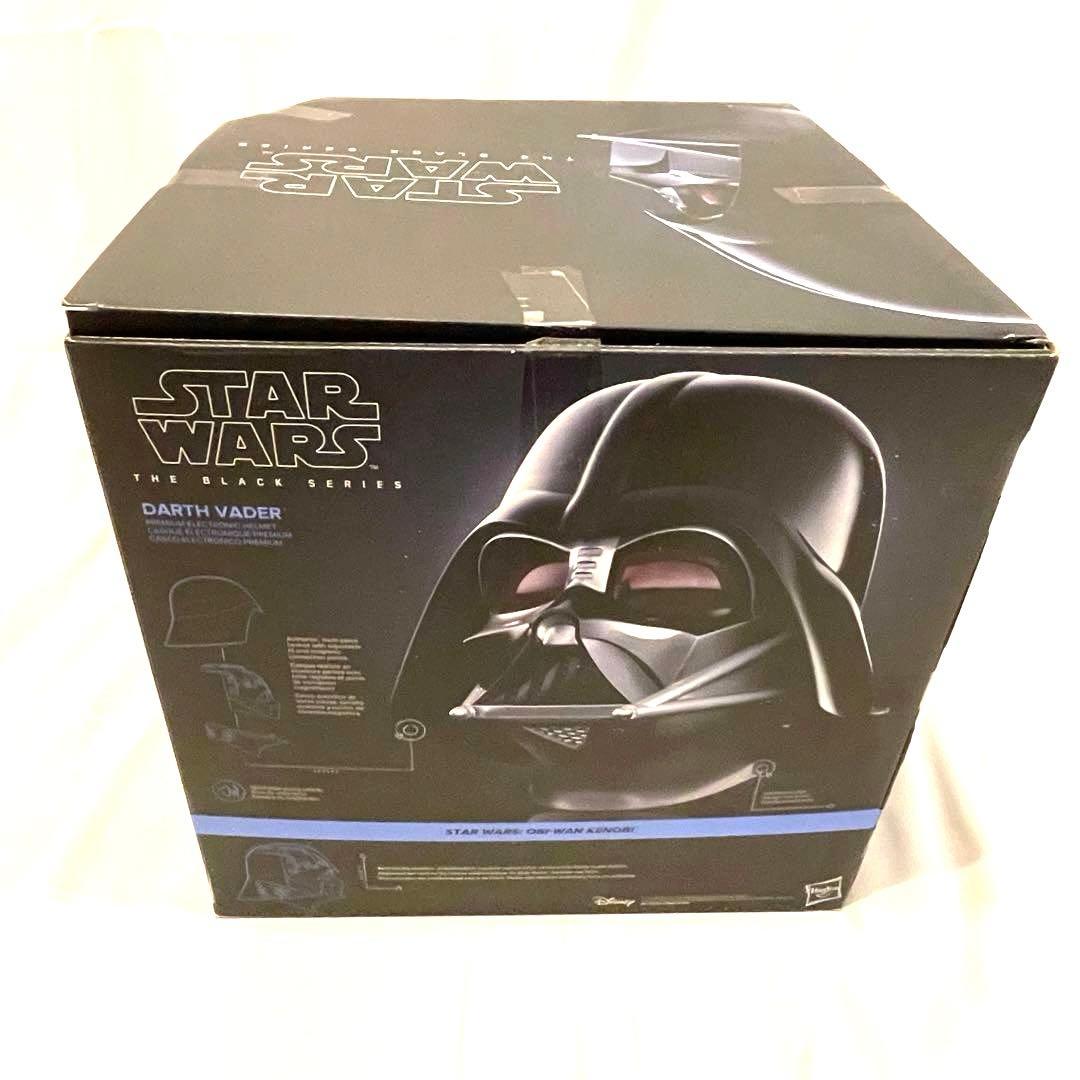 ハズブロ ブラックシリーズ ダースベイダー ヘルメット　スターウォーズ