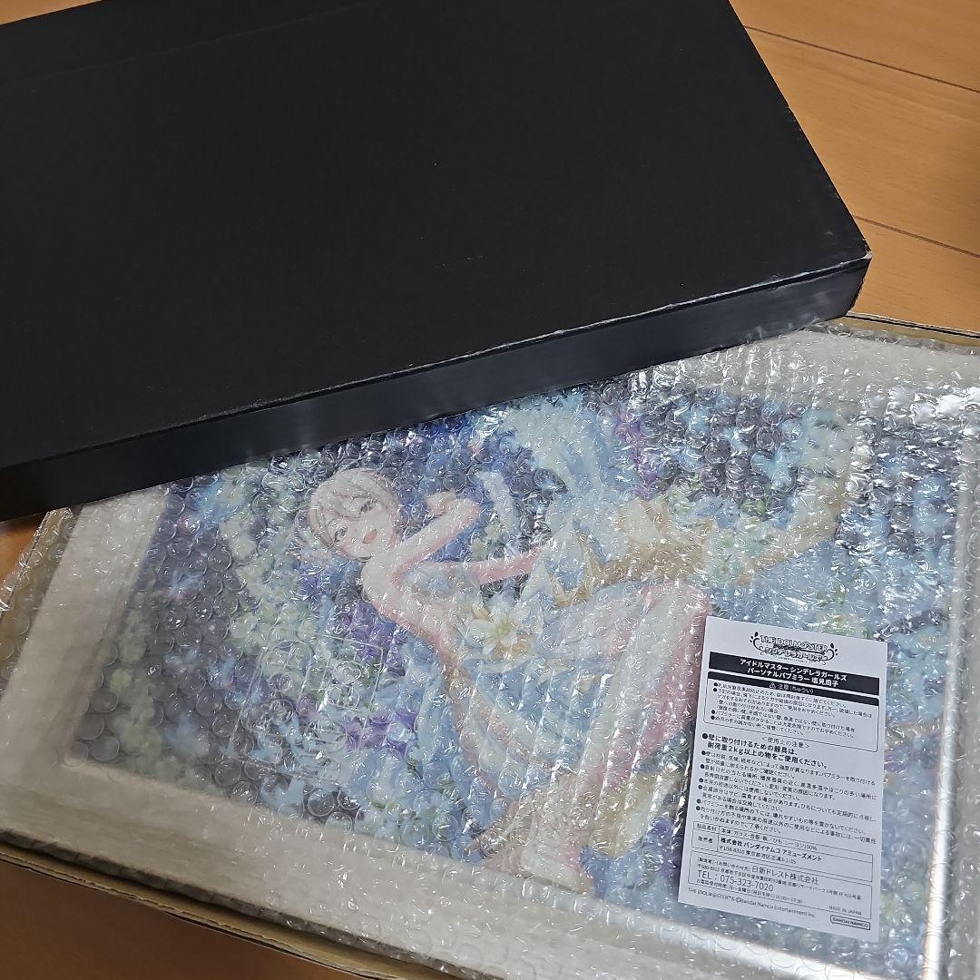 【未使用】塩見周子 パブミラー 白