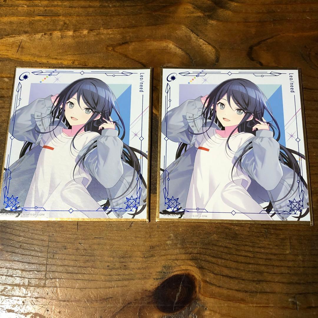 プロセカ 星乃一歌グッズ まとめ売り - メルカリ