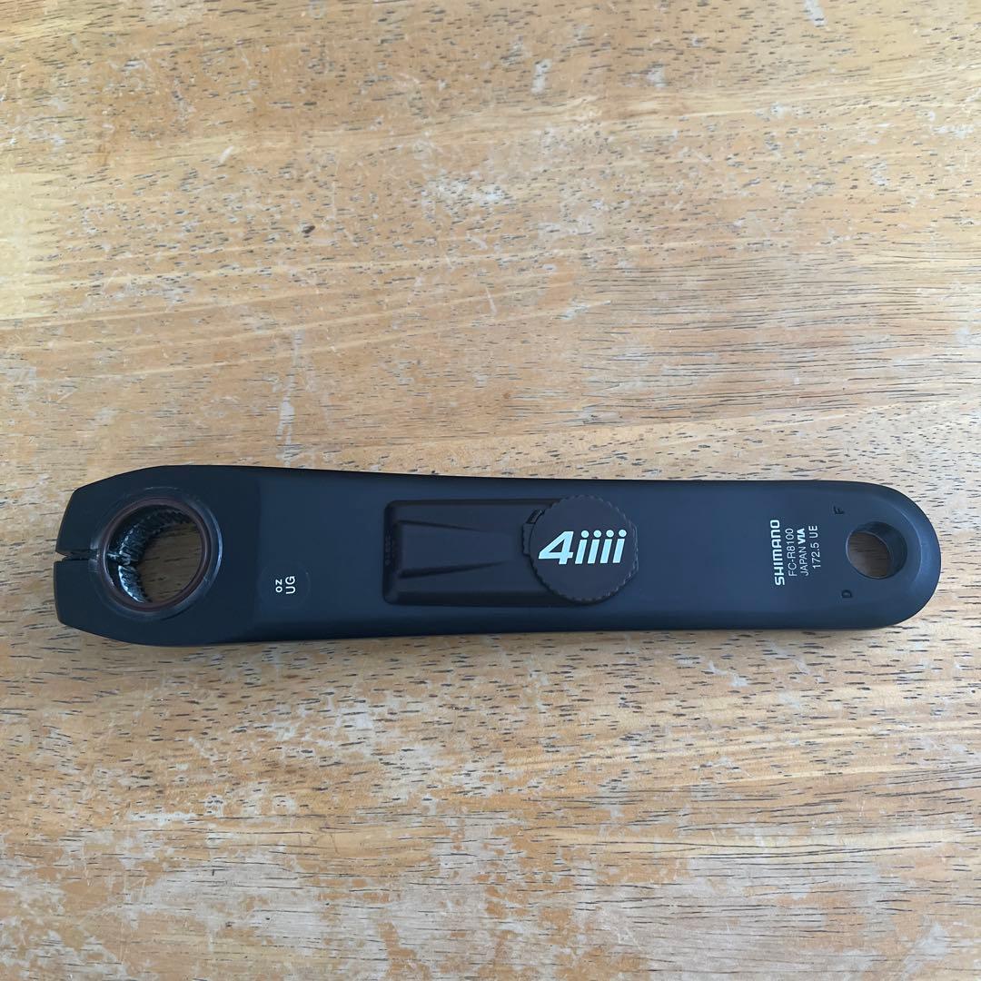 4iiii Precision 3 パワーメーター R8100 172.5mm