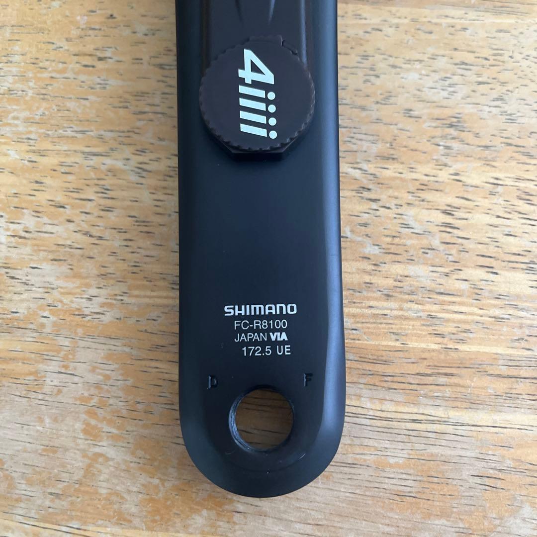4iiii Precision 3 パワーメーター R8100 172.5mm