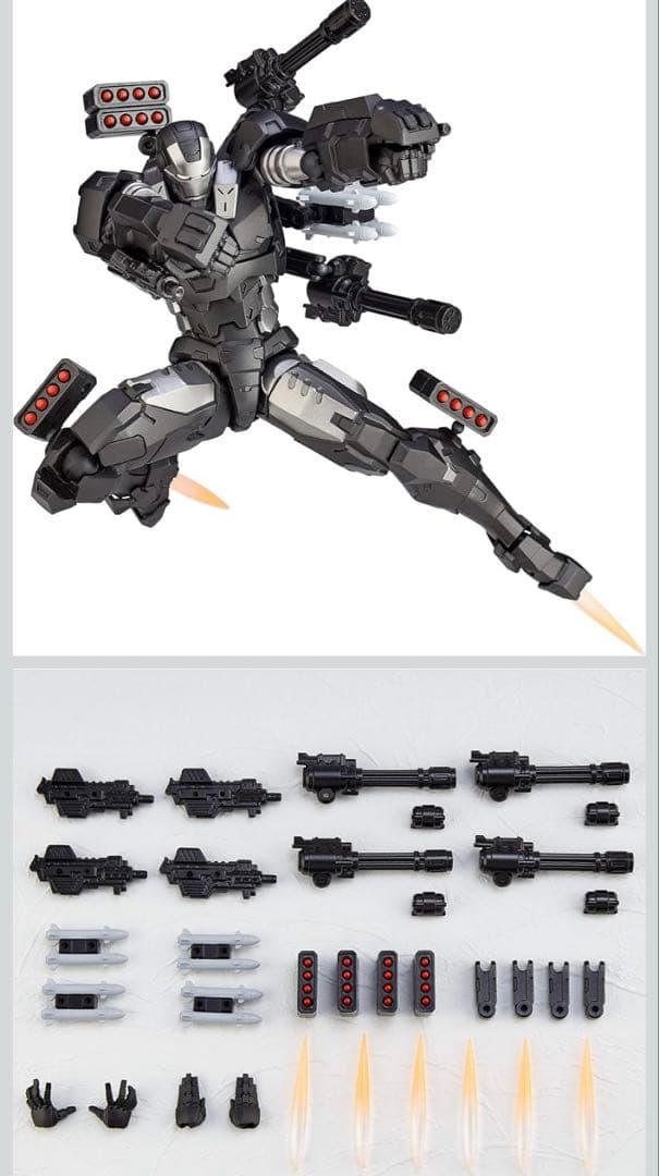 アメージングヤマグチ ウォーマシン【新品未開封】