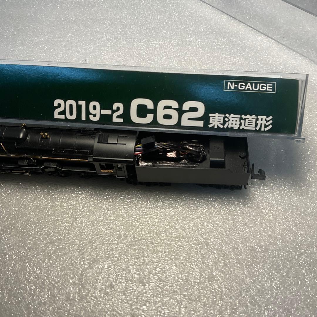 関水金属　KATO C62 蒸気機関車 Nゲージ　2019-2 東海道形
